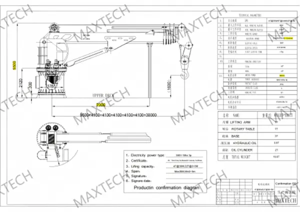 4t30m drawing (2)
