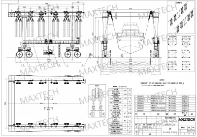 boat lift crane 1(1).png