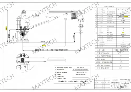 4t30m drawing (2).png