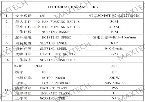 4t30m drawing (1)